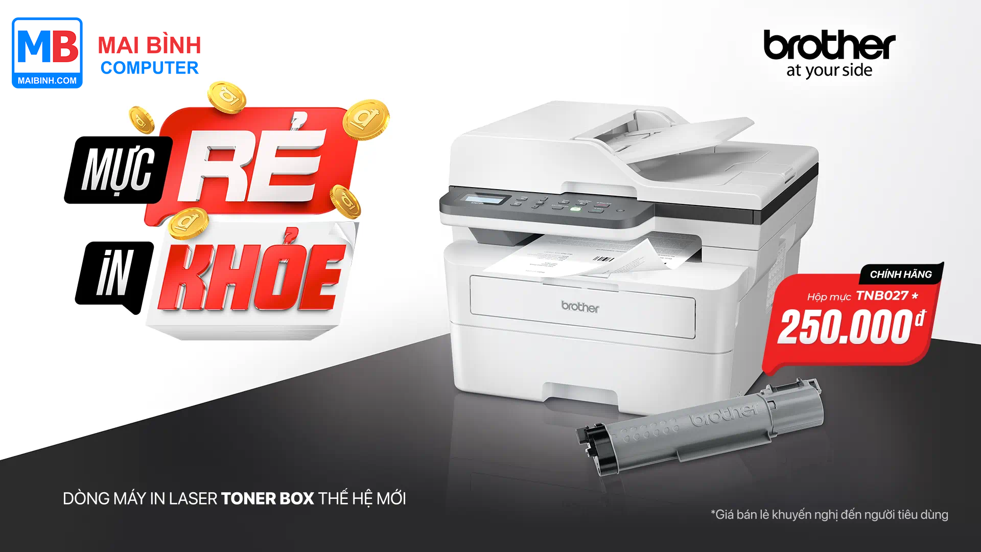 Brother Tonerbox